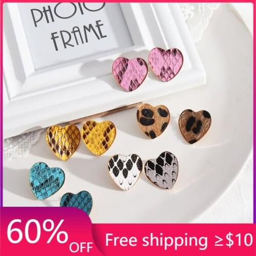 Heart Leopard Print Abalone Shell Earrings Straw Weave Stud Earrings Gold Brincos Pendientes Jewelry Women