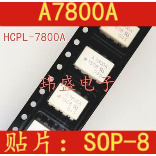 10pcs A7800A HCPL-7800A HP7800A SOP-8