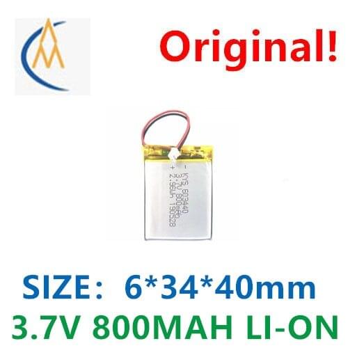 603440 603540 703540 803540 800MAH Bluetooth speaker battery lithium battery charging treasure toy outdoor exploration