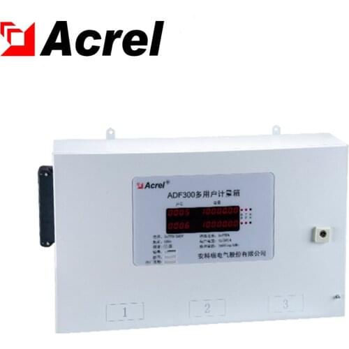 ADF300-III-36D(12S) multi-Channel measurement cabinet 12 three phase 36 single phase multi-circuit power meter