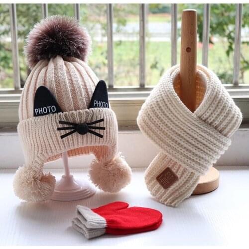2021 Childrens hat scarf gloves three piece set Pompom Knit Hat Boy girls lovely woollen hat thick soft for1-8years