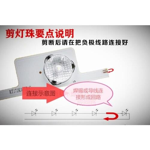 New 100 PCS/lort 6 LEDS*6V 442mm NewTV backlight LED strip bar for KDL48JT618U KDL48JT618A 35018539 35018540