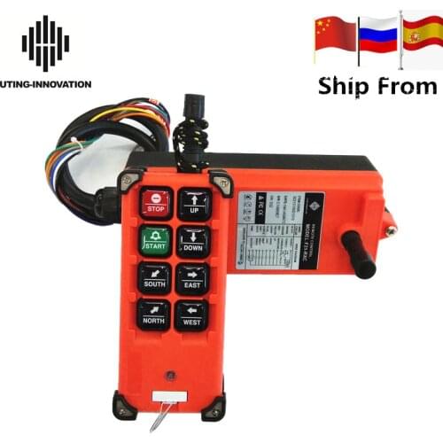 18~65V 65~440V ACDC Industrial Telecrane UTING Wireless Remote Control f21-e1b for Hoist Crane 8 Channels Controller 220V 380VAC
