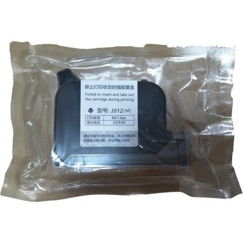 Hand-held inkjet printer quick-drying ink JS12 42A For M5 handheld inkjet printer