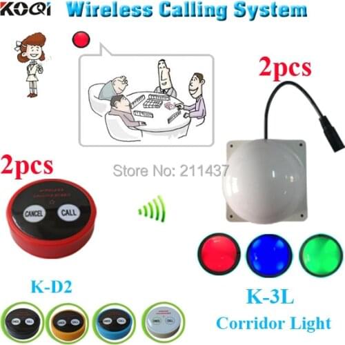 Sample order Service system for chess room K-D2 pagers for client in the room and room light for waiter in the corridor