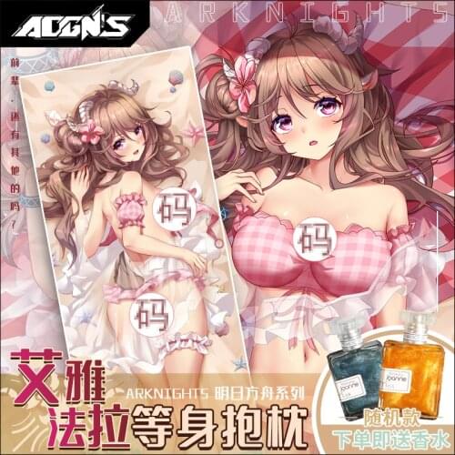 Anime Game Arknights Swimsuit Eyjafjalla Sexy Girl Dakimakura Hugging Body Pillow Case Cover Cushion Bedding Pillowcase ECYS