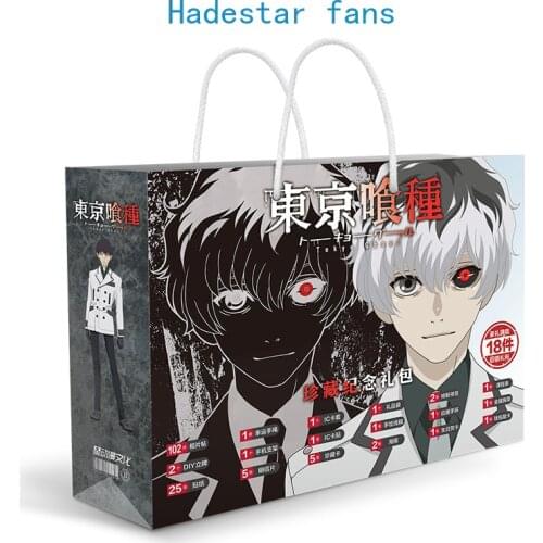 Anime Tokyo Ghoul lucky gift bag collection toy include postcard poster badge stickers bookmark gift
