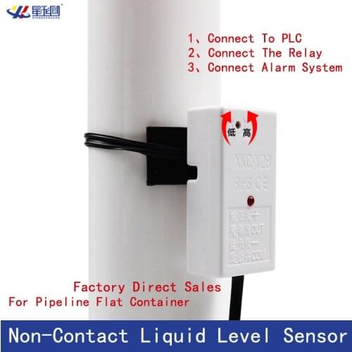 Non-Contact Liquid Level Sensor Relay Output External Water Level Switch Sensor Disinfectant Alcohol Water