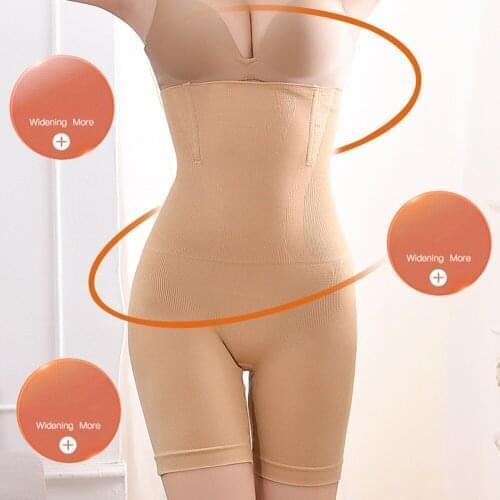 Elifashion High Waist Abdomen Pants Breathable Negative Qxygen Ion Quantum Chip Postpartum Hip Lifting Body Shaping Pants Women