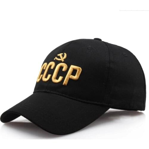 Powerful CCCP USSR Russian Letter Snapback Cap 100% Cotton Baseball Cap For Adult Men Women Dad Hat Bone Garros