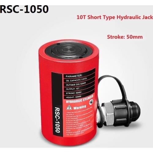 10T Short Type Hydraulic Jack Cylinder Has Maximum Stroke Of 50mm Can Be Applied To Electric Power Chemical Hydraulic Equipment