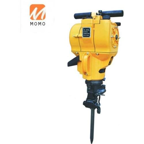 Low-cost Rock Crusher YN27 Gasoline Manual Internal Combustion Rock Drill