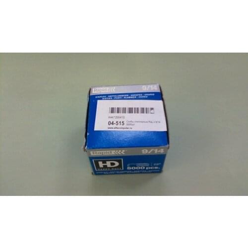 Корзины для белья Rapid China At AliExpress