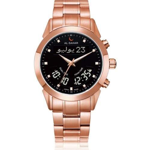 AL-SAHAR Luxury Azan Clock HQ Athan Watch with 5 Prayer Times Auto-Qibla Compass Back Light Calendar Muslim Product Ramadan gift