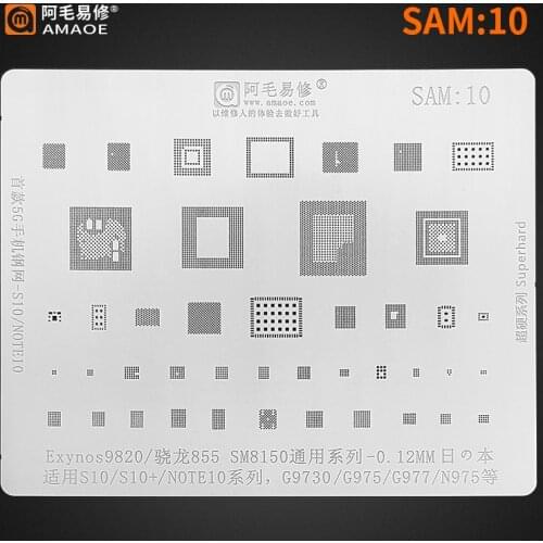 BGA reballing stencil For SAMSUNG S10 S10+ Note10 G9730 G975 N975 SM8150 Exynos 9820 855 CPU RAM WIFI Chip Tin Plant Net