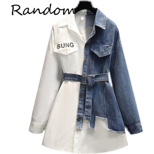 XING WEI SI Womens Denim Shirts