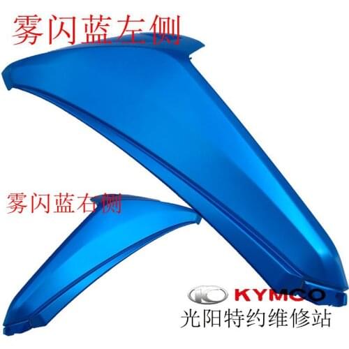 Domestic rowing boat 250 300 400 Left and right front rails, side rails, side rails, shell