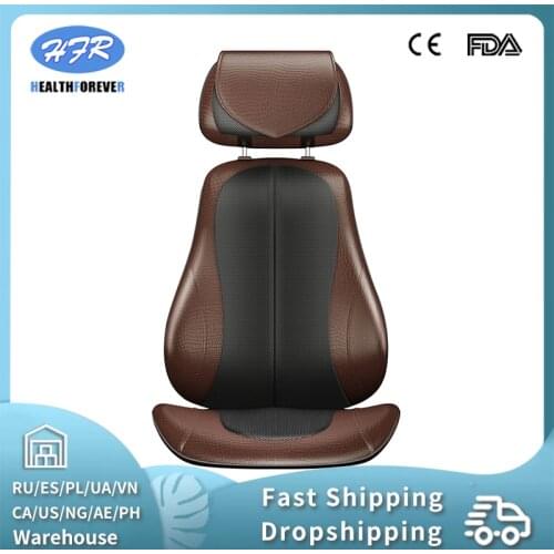 HFR-5505 full boby office Tapping Massage Cushion