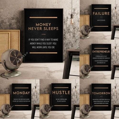 Office Decor Motivational Wall Art Poster Positive Quote Canvas Prints Inspirational Quote Canvas Painting Pictures Decoration