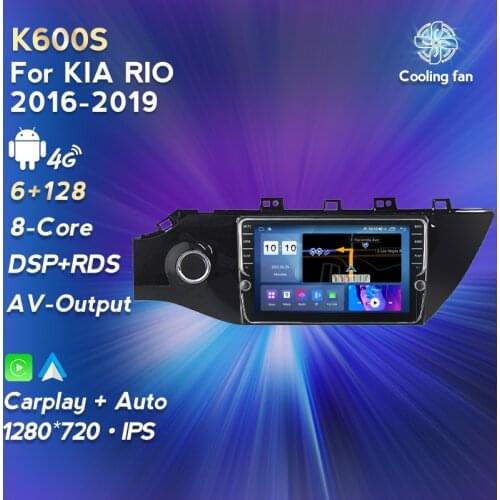 Car Radio Multimedia Navigation Player For Kia RIO 4 X-Line 2016 2017 2018 2019 GPS Carplay Octa-core 6GB+128GB WIFI 4G LTE