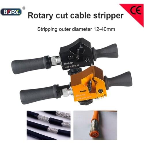 Flexiable wire rotary cut cable stripper 12-40mm diameter special for middle section wire peeling cable terminal cutter