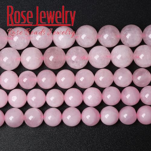 Natural Stone Rose Pink Quartz Pure Crystal Round Loose Beads 15" Strand 4 6 8 10 12 14 MM Pick Size For Jewelry Making