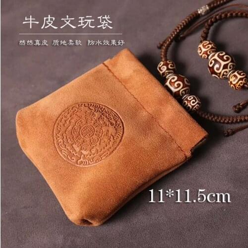 Cowhide Stationery Bag Walnut Storage Bag High-Grade Jade Jewelry StorageBag Plate Pearl Jade Bracelet Storage Bag Genuine Leat