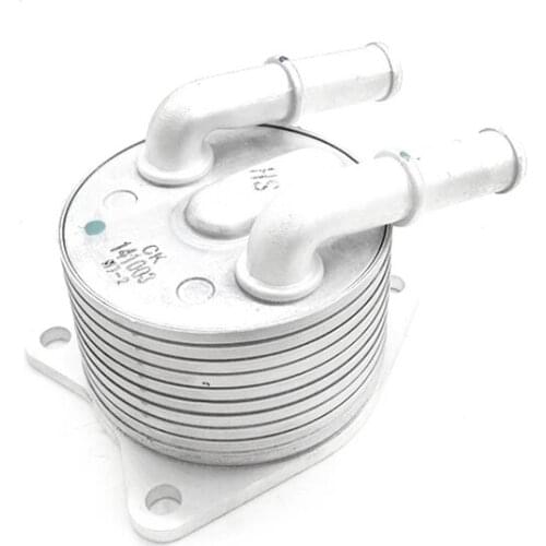 9807979380 3648065 Automatic Transmission Oil Cooler Heat Exchanger 227571 For Peugeot 308 508 2008 3008 For Citroen C3 C4