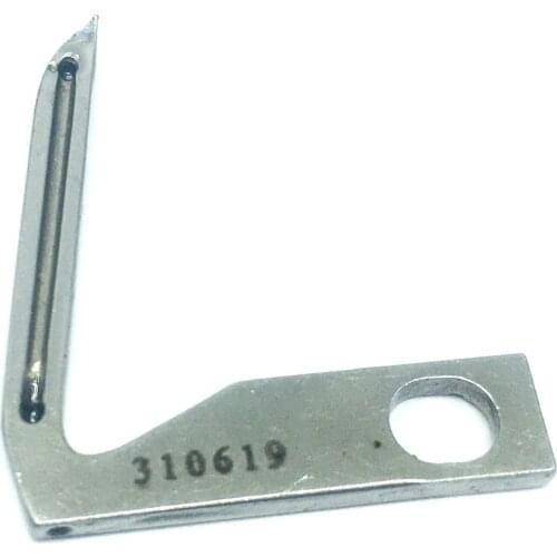 Sewing machine parts Lower Looper #310619 for Consew Janome (Newhome) Pfaff Sewing Machines