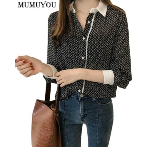 MUMUYOU Women's Plaid Shirts