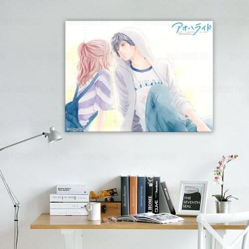 Anime Ao Haru Ride love fantasy fabric Canvas poster hd print wall art picture for boy girl room decor send friend gift