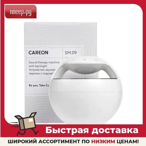 Товары для здоровья Careon China At AliExpress