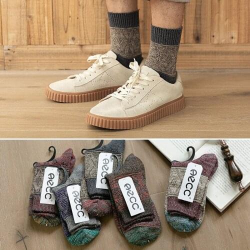 Qisin Mens Fashion Socks