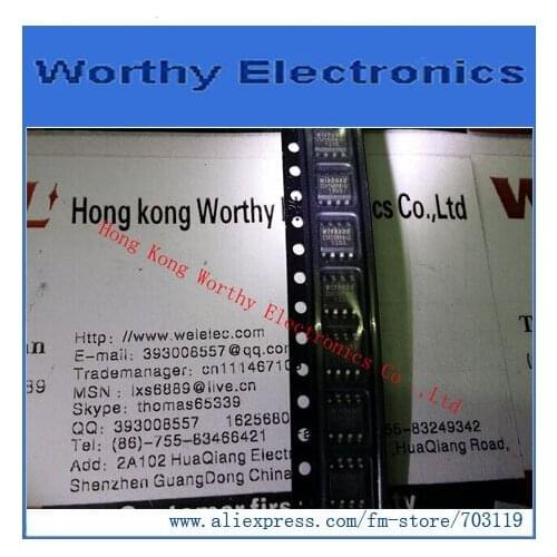 Free shipping 10PCS/LOT 25X10BVN1G SOP-8