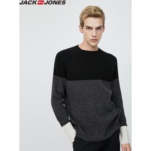 JackJones Mens Sheep Wool Slim Fit Striped with Assorted Colors Round Neckline Knit Sweater|220125508