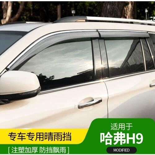 Awnings Shelters Dedicated window rain eyebrow strip decoration modified off-road accessories For Great Wall Havel H9 2016-2019