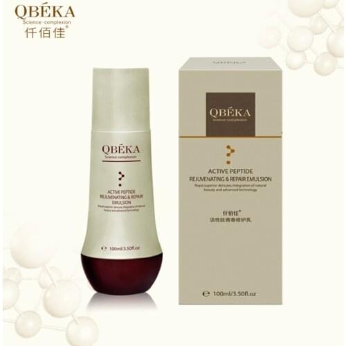 Qbeka Moisturizing Face Emulsions