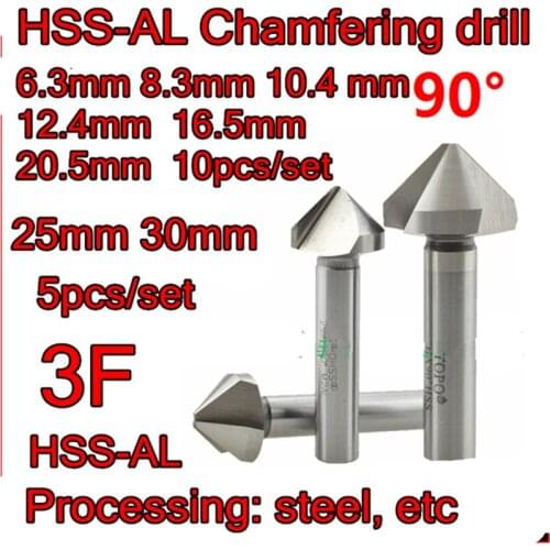 6.3 8.3 10.4 12.4 16.5 20.5 25 30mm*90 degrees 10pcs/set 3F HSS-AL Chamfering drill Processing: steel, etc Free shipping