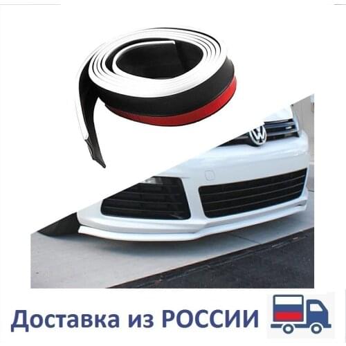 Спойлеры TAKARA China At AliExpress