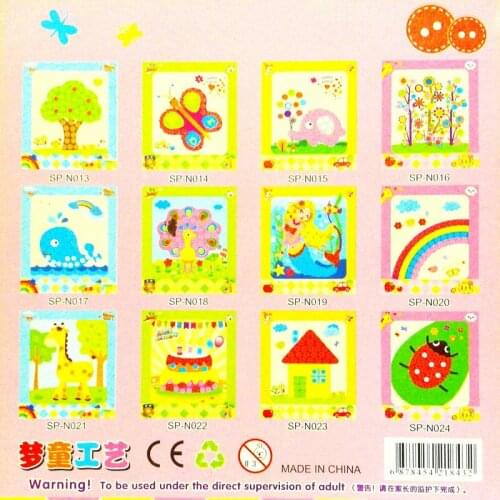 XIAO-Glittering Puzzles & Puzzles