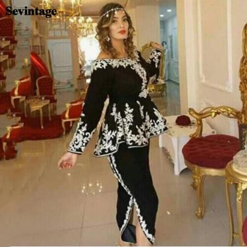 Sevintage 3 Peices Karakou Algerian Evening Dresses Mermaid Side Split Prom Party Gowns Lace Morocco Caftan Outfit Custom Made