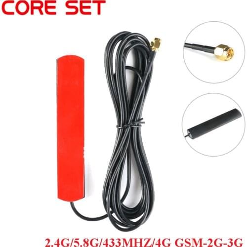 2.4G/5.8G/433MHZ/4G GSM Antenna SMA Male Connector 8dbi Gsm Aerial RG174 With 3M Length Cable for GSM
