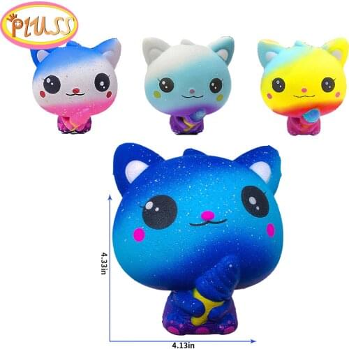 New Galaxy Ice Cream Cat Kitty Squishy Slow Rising simulation Squeeze Decompression Kawaii Unicorn Squish Toy Stress Reliever