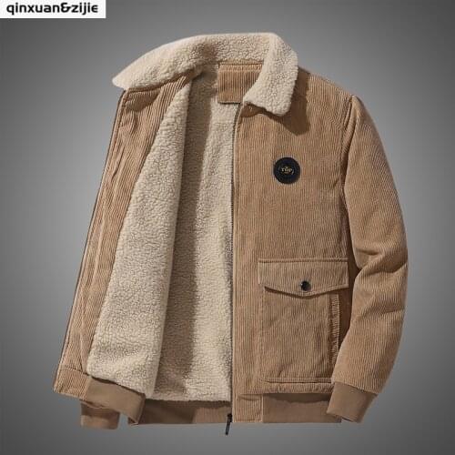 Qinxuan&Zijie Men's Parkas