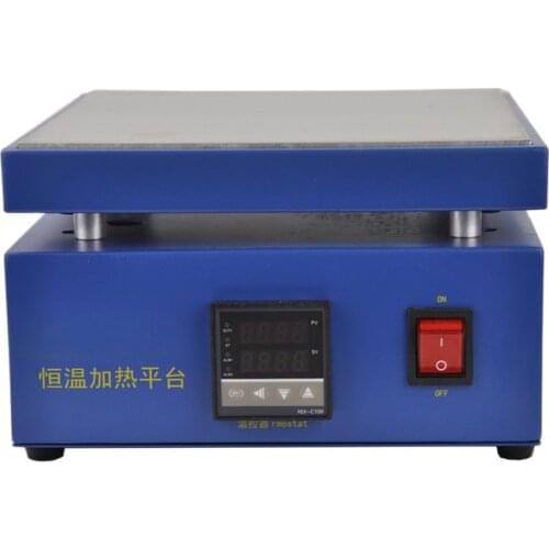 UYUE 946C Electronic Hot Plate Preheat Preheating Station For PCB, SMD Heating Work Phone LCD Touch Screen Separate Phone Repair