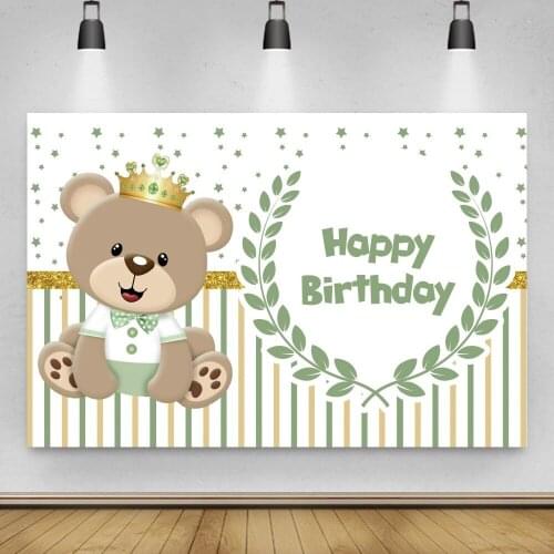Toy Bear with Green Olive Branch Background for Portrait Photography Birthday Party Photozone Decors Backdrops Photocall Studio