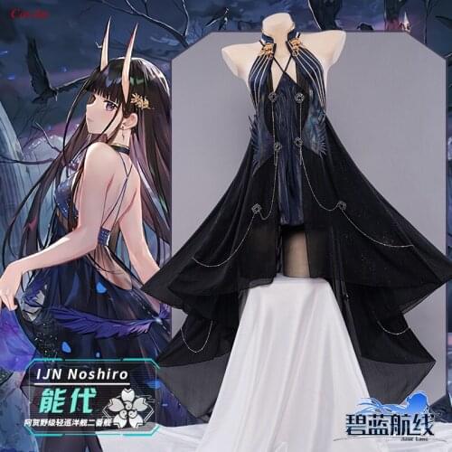 New Arrival Game Azur Lane IJN Noshiro Cosplay Costume High Quality Navy Blue Formal Dress Activity Party Role Play Clothing S-L
