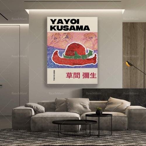 Yayoi Kusama Hat Left in the Field, Kusama High Quality Printable Exhibition Poster - Japanese Art- Kusama