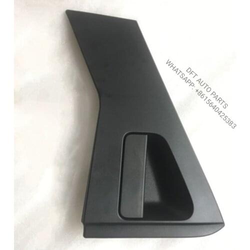 REAR DOOR OUTSIDE HANDLE ASSEMBLY (BRILLIANCE V3)