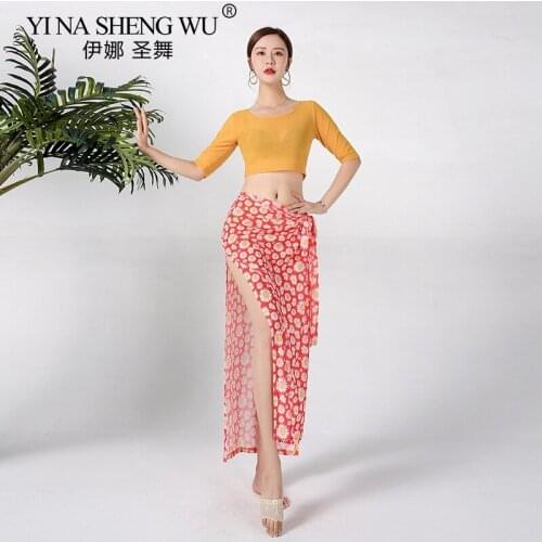 New Belly Dance Costume Woman Belly Dance Set Modal Top&Skirt Belly Dance Performance Wear Skirt Sexy Net Yarn Practice Clothes